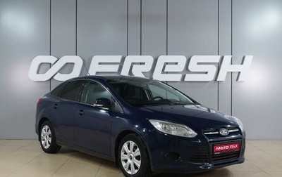 Ford Focus III, 2012 год, 599 000 рублей, 1 фотография