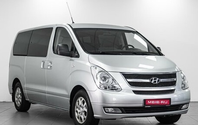 Hyundai H-1 II рестайлинг, 2008 год, 1 660 000 рублей, 1 фотография