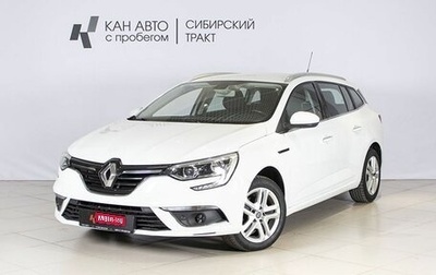 Renault Megane IV, 2019 год, 1 566 300 рублей, 1 фотография