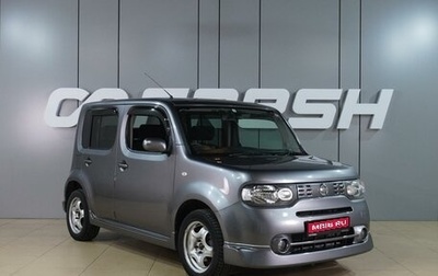 Nissan Cube III, 2018 год, 1 319 000 рублей, 1 фотография