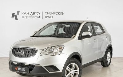 SsangYong Actyon II рестайлинг, 2011 год, 899 000 рублей, 1 фотография