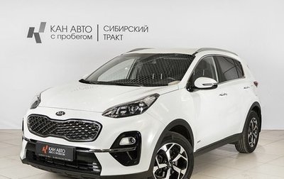KIA Sportage IV рестайлинг, 2019 год, 2 493 100 рублей, 1 фотография