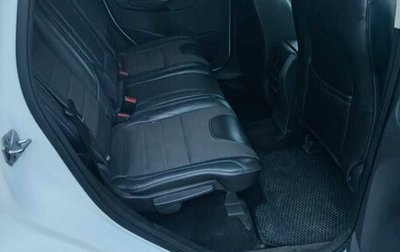 Ford Kuga III, 2015 год, 1 350 000 рублей, 1 фотография