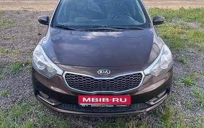 KIA Cerato III, 2015 год, 1 250 000 рублей, 1 фотография