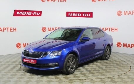 Skoda Octavia, 2020 год, 1 865 000 рублей, 1 фотография