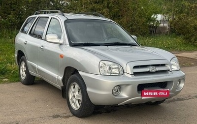 Hyundai Santa Fe Classic, 2011 год, 920 000 рублей, 1 фотография