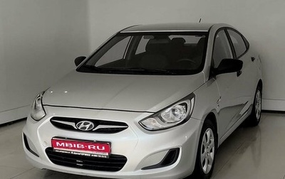 Hyundai Solaris II рестайлинг, 2013 год, 710 000 рублей, 1 фотография