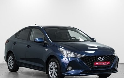 Hyundai Solaris II рестайлинг, 2022 год, 1 789 000 рублей, 1 фотография