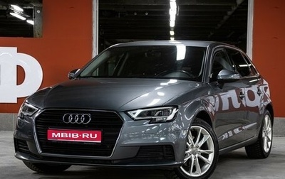 Audi A3, 2018 год, 1 995 000 рублей, 1 фотография