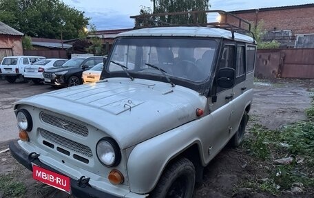 ЛуАЗ 3151, 1994 год, 320 000 рублей, 2 фотография