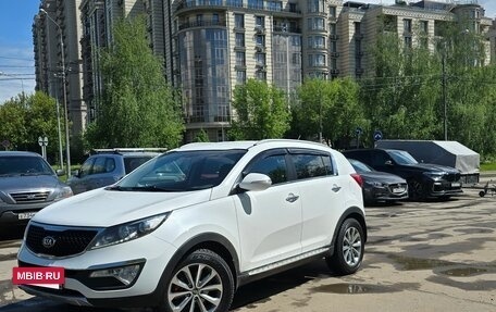 KIA Sportage III, 2014 год, 1 550 000 рублей, 9 фотография