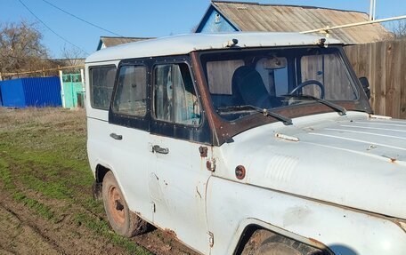 ЛуАЗ 3151, 2004 год, 99 000 рублей, 7 фотография