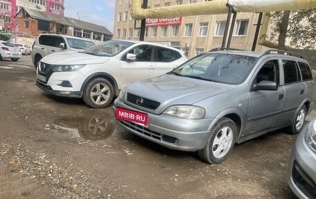 Opel Astra G, 1999 год, 250 000 рублей, 2 фотография