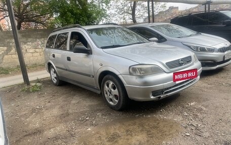 Opel Astra G, 1999 год, 250 000 рублей, 3 фотография
