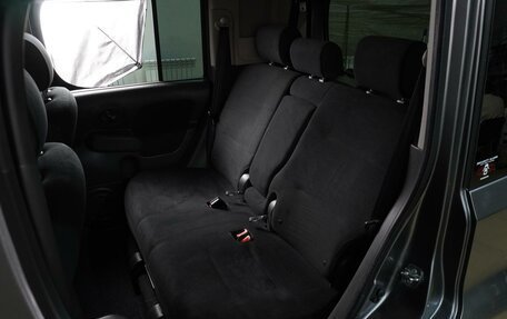 Nissan Cube III, 2018 год, 1 319 000 рублей, 7 фотография