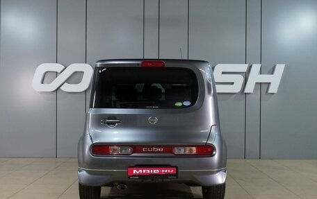 Nissan Cube III, 2018 год, 1 319 000 рублей, 4 фотография