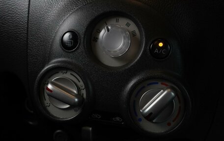Nissan Cube III, 2018 год, 1 319 000 рублей, 17 фотография