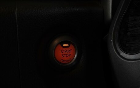 Nissan Cube III, 2018 год, 1 319 000 рублей, 16 фотография
