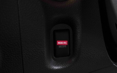 Nissan Cube III, 2018 год, 1 319 000 рублей, 15 фотография
