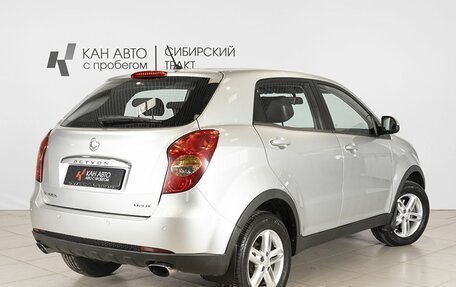 SsangYong Actyon II рестайлинг, 2011 год, 899 000 рублей, 2 фотография
