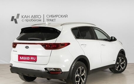 KIA Sportage IV рестайлинг, 2019 год, 2 493 100 рублей, 2 фотография