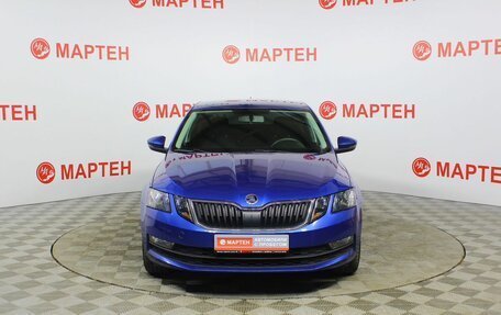 Skoda Octavia, 2020 год, 1 865 000 рублей, 2 фотография