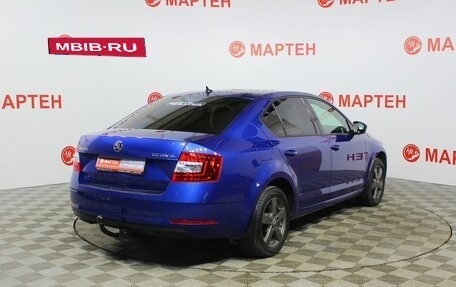 Skoda Octavia, 2020 год, 1 865 000 рублей, 5 фотография