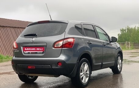 Nissan Qashqai, 2012 год, 1 600 000 рублей, 7 фотография