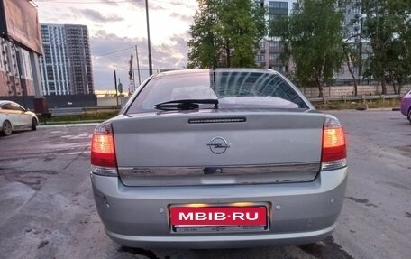 Opel Vectra C рестайлинг, 2008 год, 888 000 рублей, 2 фотография