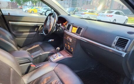 Opel Vectra C рестайлинг, 2008 год, 888 000 рублей, 19 фотография