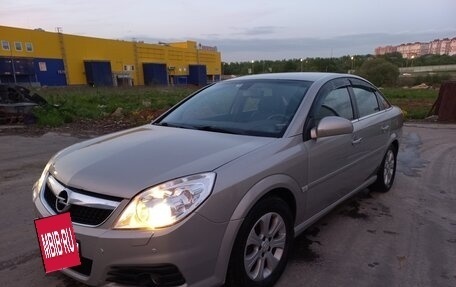 Opel Vectra C рестайлинг, 2008 год, 888 000 рублей, 8 фотография