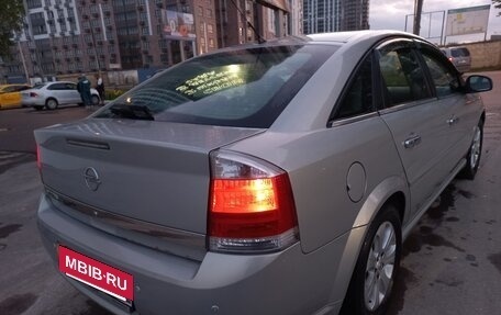 Opel Vectra C рестайлинг, 2008 год, 888 000 рублей, 22 фотография