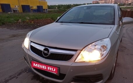 Opel Vectra C рестайлинг, 2008 год, 888 000 рублей, 40 фотография