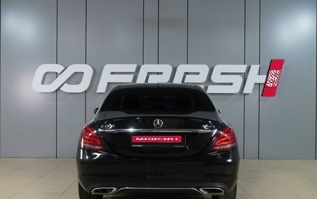Mercedes-Benz C-Класс, 2016 год, 2 299 000 рублей, 4 фотография