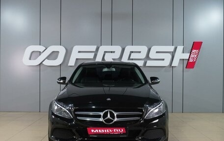 Mercedes-Benz C-Класс, 2016 год, 2 299 000 рублей, 3 фотография