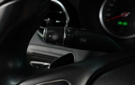 Mercedes-Benz C-Класс, 2016 год, 2 299 000 рублей, 18 фотография