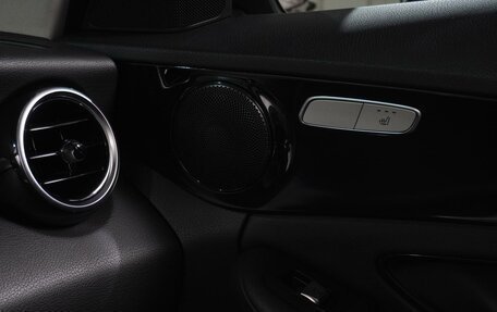 Mercedes-Benz C-Класс, 2016 год, 2 299 000 рублей, 20 фотография
