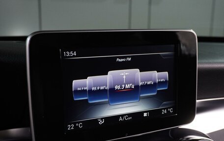 Mercedes-Benz C-Класс, 2016 год, 2 299 000 рублей, 21 фотография