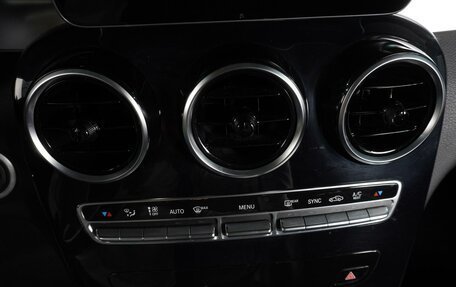 Mercedes-Benz C-Класс, 2016 год, 2 299 000 рублей, 24 фотография