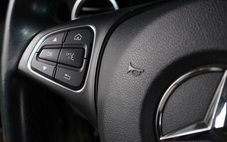 Mercedes-Benz C-Класс, 2016 год, 2 299 000 рублей, 27 фотография