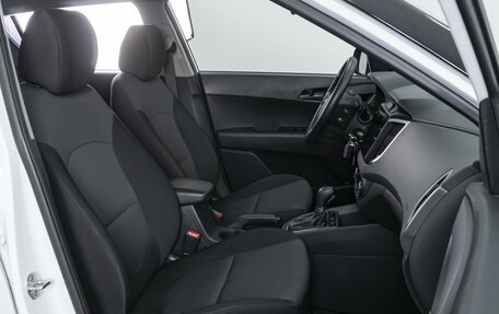 Hyundai Creta I рестайлинг, 2020 год, 1 934 000 рублей, 8 фотография