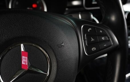 Mercedes-Benz C-Класс, 2016 год, 2 299 000 рублей, 28 фотография