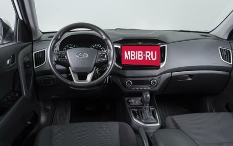 Hyundai Creta I рестайлинг, 2020 год, 1 934 000 рублей, 6 фотография