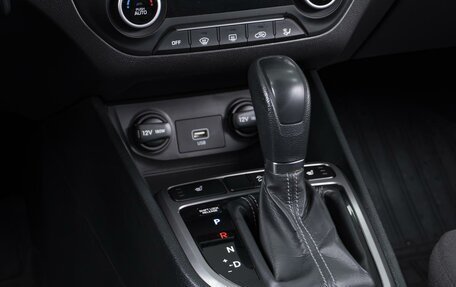 Hyundai Creta I рестайлинг, 2020 год, 1 934 000 рублей, 12 фотография