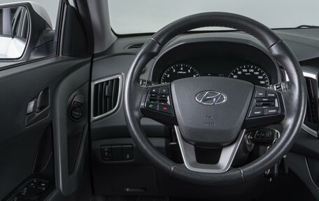 Hyundai Creta I рестайлинг, 2020 год, 1 934 000 рублей, 17 фотография