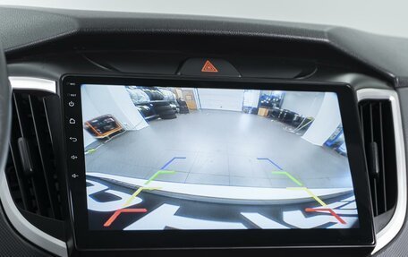 Hyundai Creta I рестайлинг, 2020 год, 1 934 000 рублей, 14 фотография