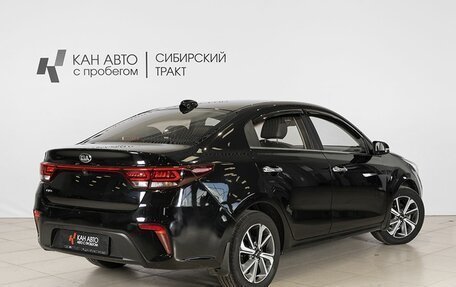 KIA Rio IV, 2018 год, 1 190 000 рублей, 2 фотография