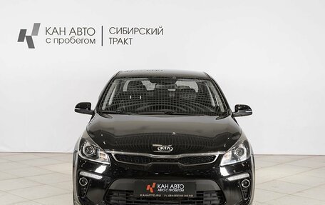 KIA Rio IV, 2018 год, 1 190 000 рублей, 7 фотография