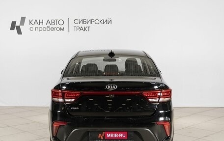 KIA Rio IV, 2018 год, 1 190 000 рублей, 8 фотография