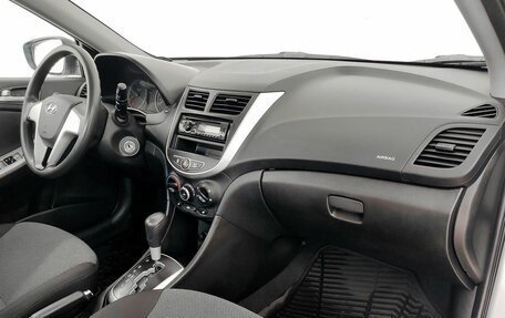 Hyundai Solaris II рестайлинг, 2013 год, 710 000 рублей, 11 фотография